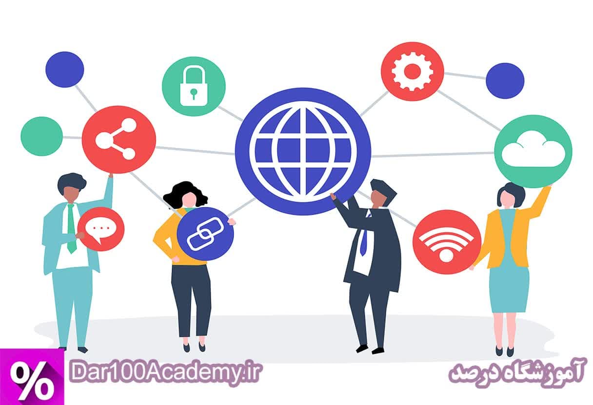 دوره شهروند الکترونیک اصفهان
